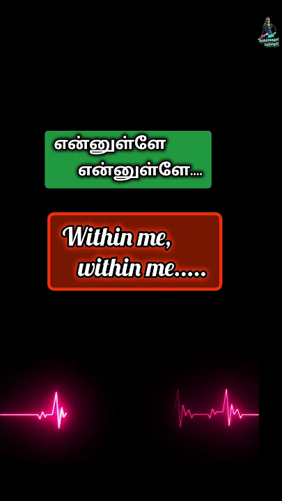 ennule ennule tamil song with english lyrics#viralsong #favsong #release