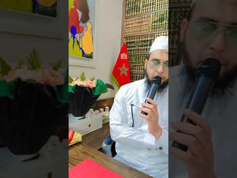 الله أكبر من كل ابليس على زوهرية كاملة نادرة إختفى وآذى وظلم الراقي المغربي نعيم ربيع 