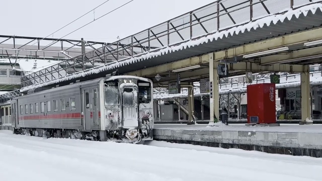 石狩沼田行見送り＜深川＞