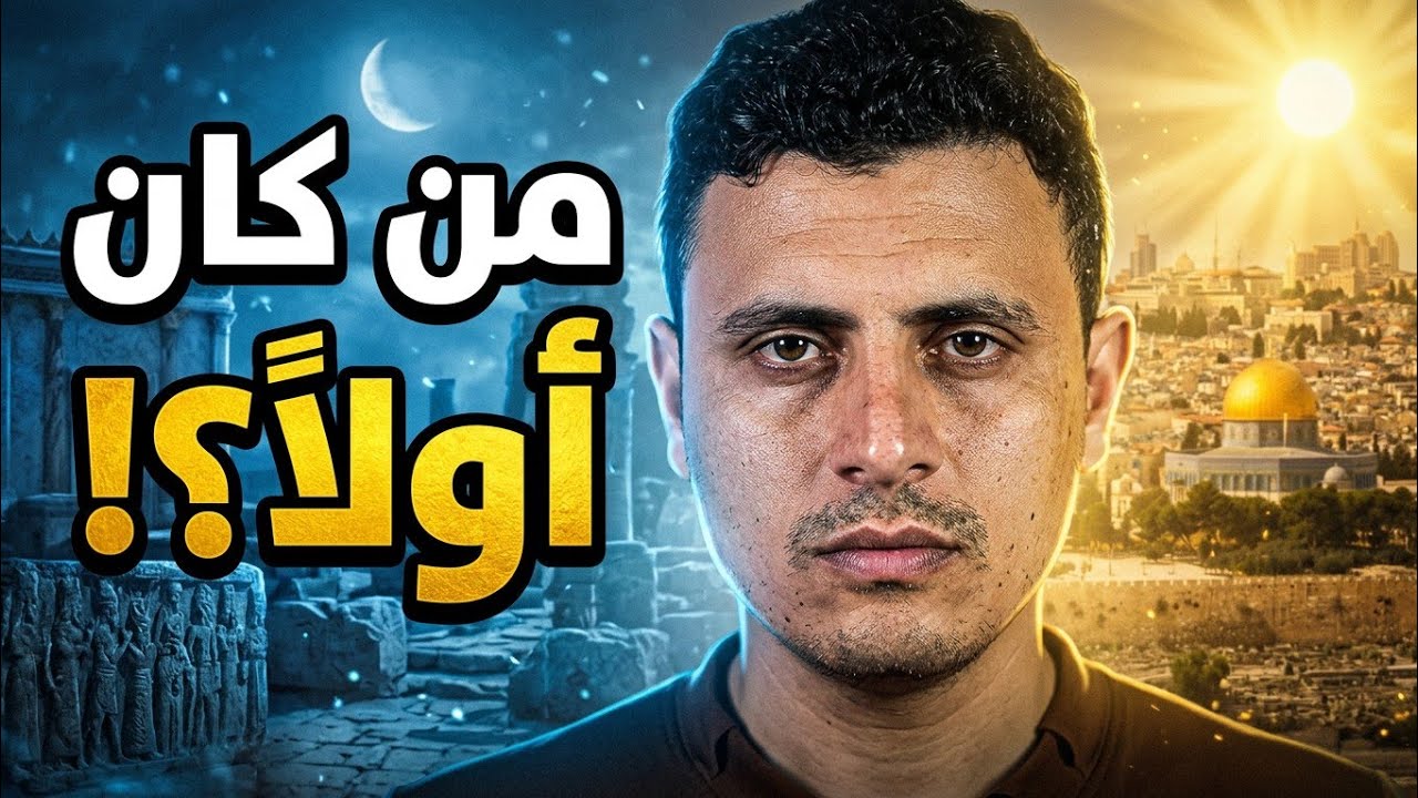 Latest Title & Thumbnail