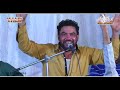 Sanwal Mor Muharaan Multani Kaafi | ASLAM IQBAL | DGKHAN |MALIK AKMAL PRODUCTION 0332 6788346 DGK