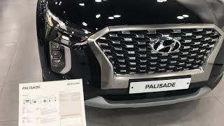 Hyundai Palisade 2020