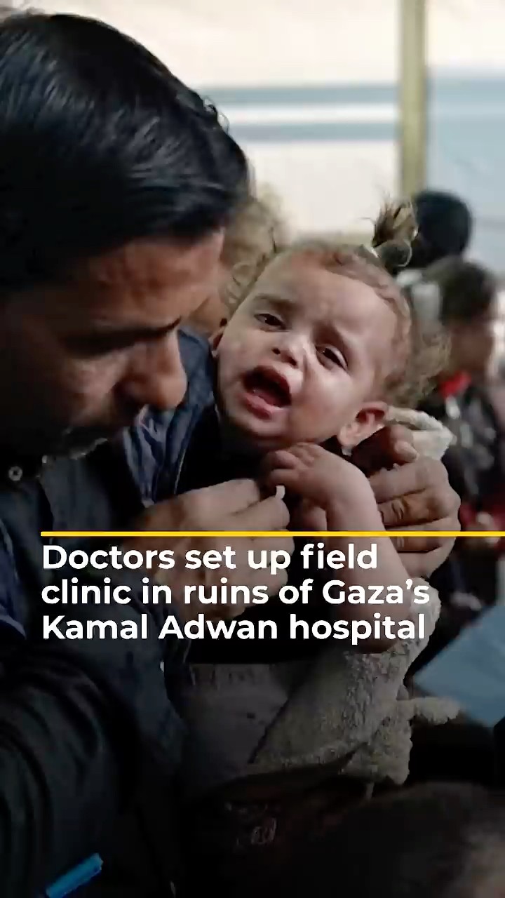 Doctors set up field clinic in ruins of iconic Gaza hospital | AJ#shorts