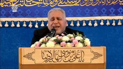 الأحزاب 38-48 - القارئ محمد جواد بناهي
