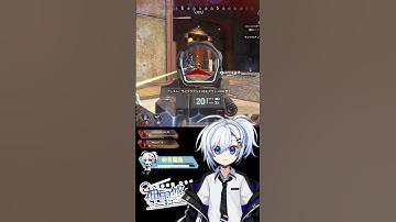 【#APEX】みんなで行けば怖くない【神里悠莉/#Vtuber】　#shorts
