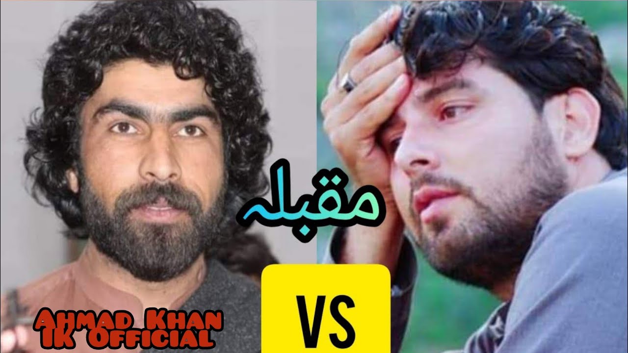 Zamer Khan Zamer Vs Munir buneri  Poshto New Poetry 2021