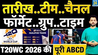 T20 World Cup 2026 Full Schedule | Group | Venue | Format | Streaming | India Vs Pakistan | Italy screenshot 1