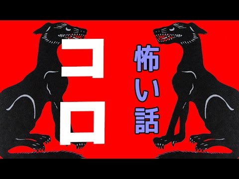 カタクリ 花 言葉 怖い