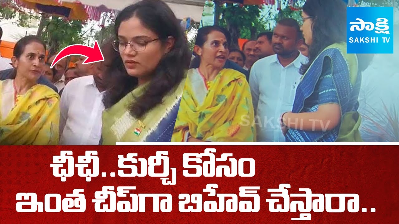 Kadapa MLA Madhavi Reddy Angry on Collector Aditi Singh |
