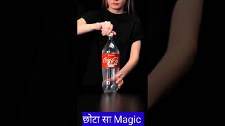 Hand Magic trick #shorts #magic #KR_111 #magicline screenshot 1