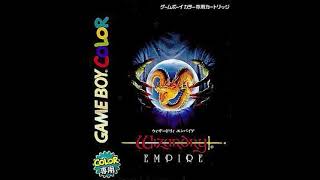 ウィザードリィ エンパイア cm3dmju 30分耐久】GBC ウィザードリィ エンパイア 通常戦闘 - YouTube
