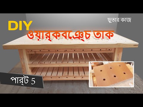 ভিডিও: মাইটারের জন্য DIY টেবিল (16 টি ছবি): অঙ্কন অনুসারে কীভাবে একটি বেলন স্ট্যান্ড-টেবিল তৈরি করবেন? বাড়িতে তৈরি মডেলের বৈশিষ্ট্য