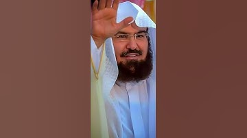 سورة الاخلاص لجميع أمت الحرم المكي الشريف