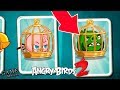 Angry Birds Выбираю НОВУЮ Птицу! Приключения ЗЛЫХ птичек в игре Энгри Бердс