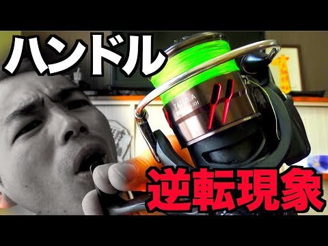 TWIN POWER 5000PG スピニングリール　部品どりそれとも修理 TWIN POWER 5000PG スピニングリール 部品どりそれとも修理 TWIN