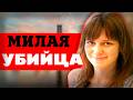 Пишут, что я – маньяк. История блогера-маньяка
