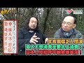 香港人加書EP269 年宵攤檔乏人問津，大家都不想消費，定全部北上消費？日本人拒招呼中國客爆風波！中國人請檢討吓點解俾人憎恨！西餐廳點餐被要求除口罩，卑詩華婦告上人權法庭!