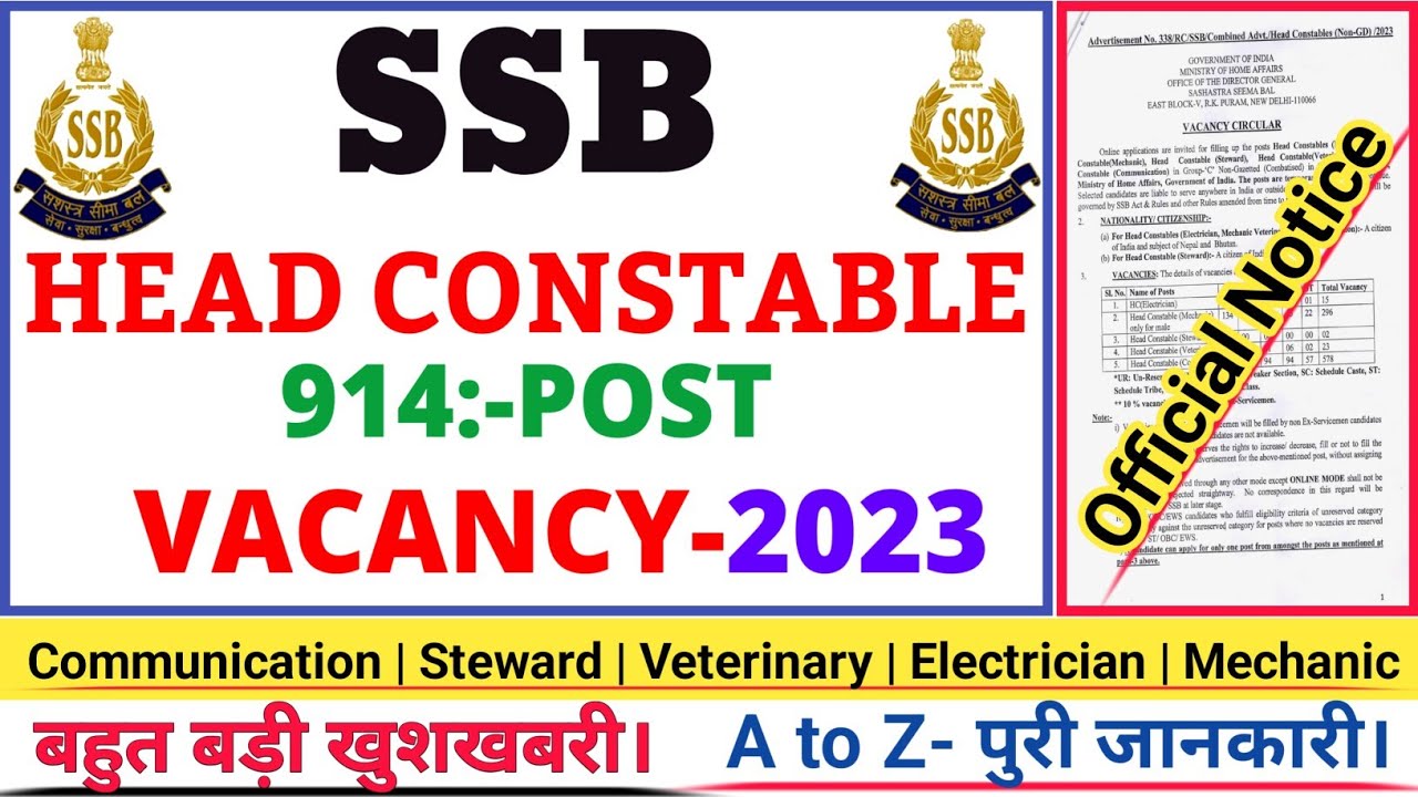 ssb-head-constable-vacancy-2023-ssb-hc-bharti-2023-ssb-hc-2023