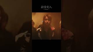 New Chapter DVD&Blu-ray 〜2023年1月10日(火) 期間限定 完全受注生産#NewChapter #BMSG新章突入 #BEFIRST #JUNON