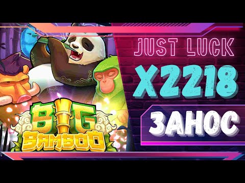 На сайте Играть Казино Онлайн: Узнайте, как играть в покердом сегодня!