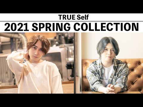 TRUE Self - YouTube