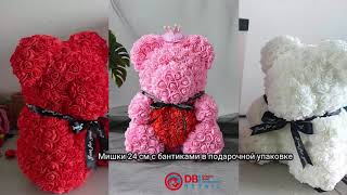 Мишки из роз фоамирана