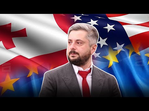 დასავლეთის გამოხმაურებები ნიკა გვარამიას პატიმრობაში დატოვებაზე