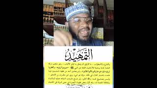WOW SHEIKH ABDUR RAZZAAQ ISHOLA IS A TRUE MUFTY OO, THIS IS A KNOWLEDGEABLE DISPLAY ON ASTRONOMY 