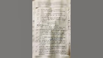 BLE -2081 Science Question Tarkeshowr Municipality#exam #science #education #ble #practice