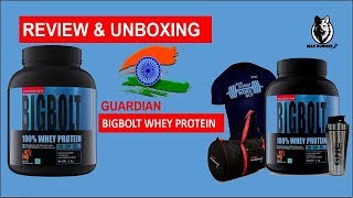 Review & Unboxing about New Whey Protein in India Gurdian Big bolt in Hindi screenshot 5