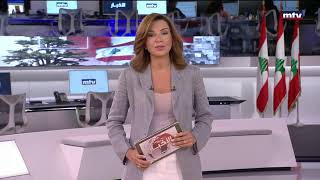 تابعوا النقل المباشر لنشرة أخبار الثامنة