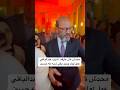 محدش كان عارفه اشرف عبدالباقي عمل لوك جديد بقي شبه طه حسين محدش كان عارفه اشرف عبدالباقي عمل لوك جديد بقي شبه طه حسين