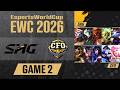 【EWC/EsportsWorldCup】SHG VS CFO GAME2【SHG Evi】
