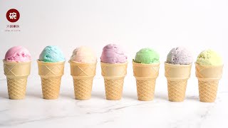 传说集齐七种颜色的冰淇淋，就可以召唤神龙！