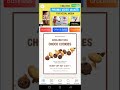 Introduction to Graphic design using Flyer Maker app.