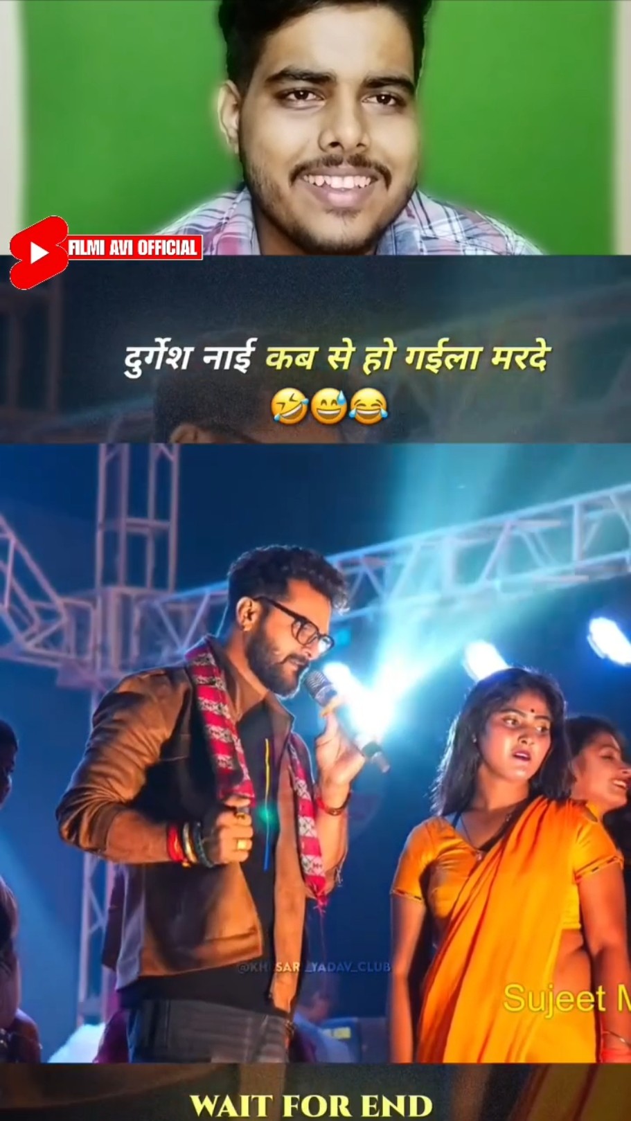 #khesari lal yadav Santosh pagal comedy video | Reaction Video | #shorts #remix