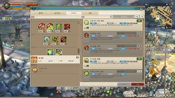Tree Of Savior Game Play 20181207 01 54 18 494