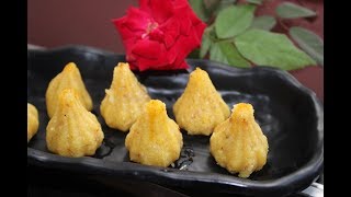 How to Make Khoya Mewa Modak | Recipe in Hindi khoya burfi /Ganesh Chaturthi | Somya’s Kitchen