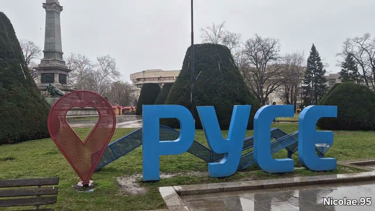 Plimbare prin Ruse Bulgaria - februarie 2026 | Centrul Orașului 