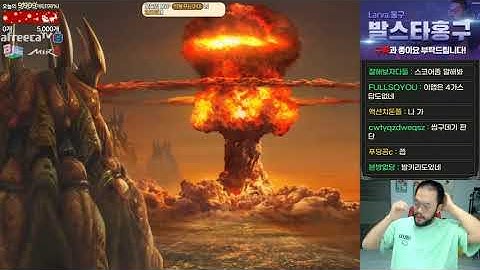 [22.12.20] SC:R 1v1 (FPVOD) Larva (Z) vs RoyaL (T) [Best of 5]