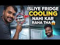Fridge Copper Pipe में बर्फ क्यों जमती है? | Full Cleaning &amp; Repair 