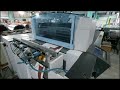 Hunkeler variweb line for roll 2 cut sheet and roll 2 roll