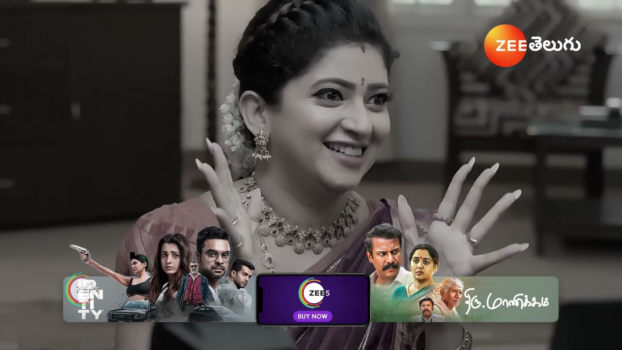 Nindu Noorella saavasam | అమర్, భాగీ ల రొమాన్స్