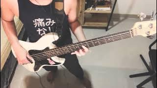 Super Girlies - Malu Malu Mau / Bass Cover