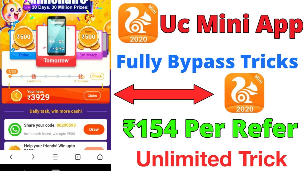 Uc Mini New Offer Paytm Cash  Uc Mini Unlimited Tricks  UC Browser se Paisa Kaise kamaye, ₹5000