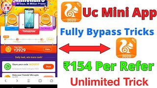 Uc Mini New Offer Paytm Cash  Uc Mini Unlimited Tricks  UC Browser se Paisa Kaise kamaye, ₹5000 screenshot 4