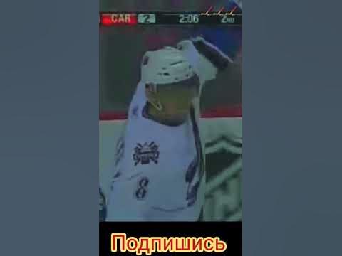 🏒95 шайба Овечкина в нхл-регулярный чемпионат 06/07 Каролина Харрикейнз ...