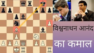 Petrov's Defense | Viswanathan Anand vs Magnus Carlsen chess game