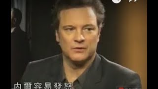 Colin Firth&#39;s Royal Role/On THE Royal Film with 4 Oscars/Part 2