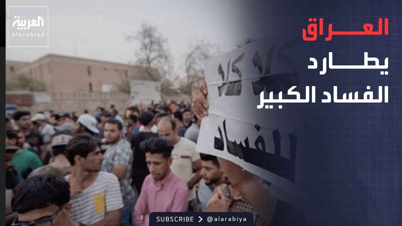 ������� ����� | ������ ���� ����� ������.. ������ ����� �����
 - نشر قبل 10 دقيقة